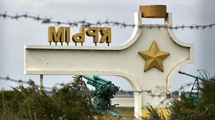 Фильтрационные мероприятия в Крыму под видом тренировок - 285x160