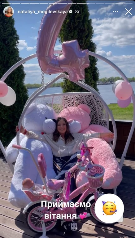 Певица Наталья Могилевская Поздравила дочь с днем ​​рождения. Фото: Фото: instagram/nataliya_mogilevskaya