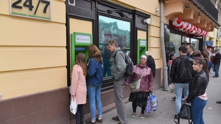 Поповнення картки готівкою: яка сума викличе підозри у фінмоніторингу - 285x160