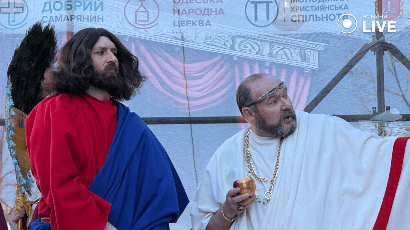 Учасники реконструкції передали атмосферу Великодня через живі сцени