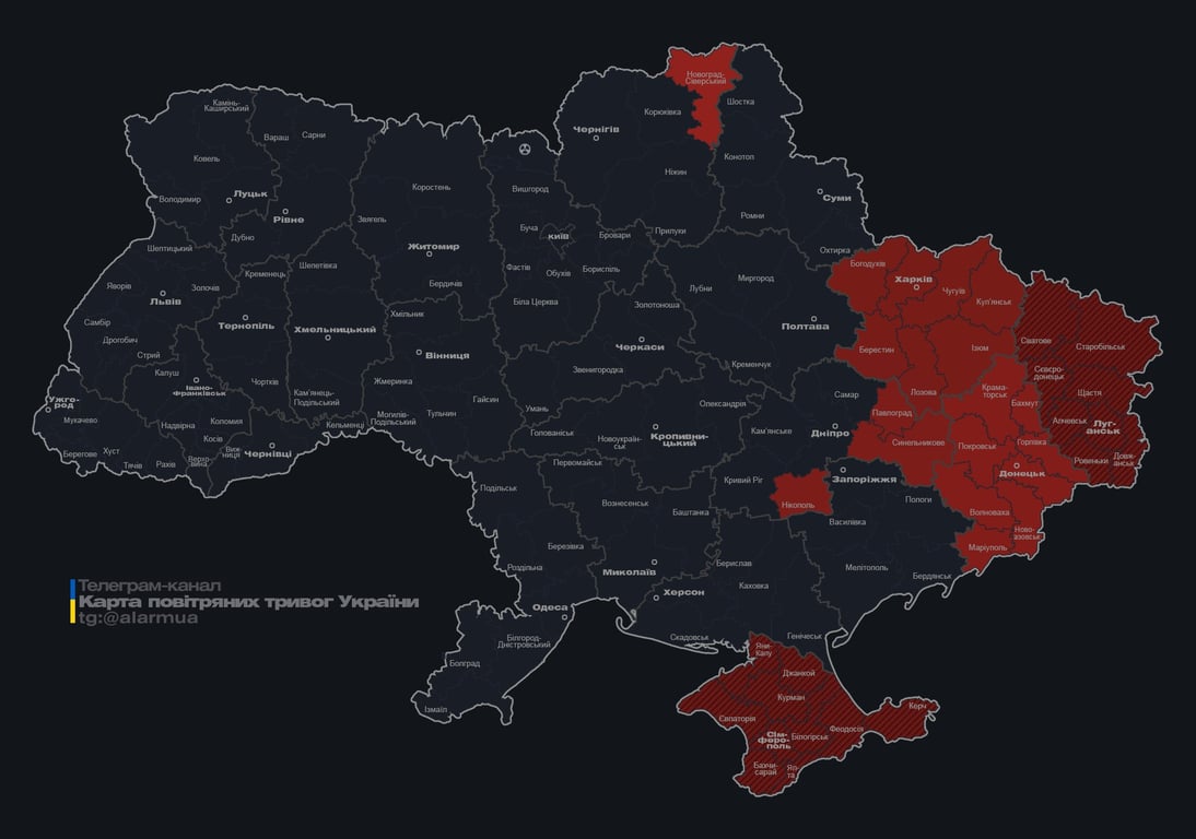 Вибухи у Харкові було чути 4 листопада