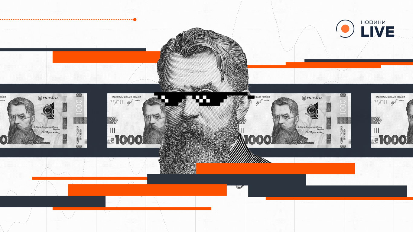 Як отримати перший грант — гайд для українського бізнесу