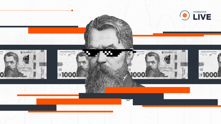 Как получить первый грант — гайд для украинского бизнеса - 290x166