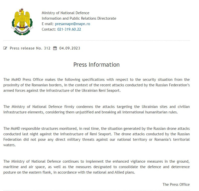 Допис Міноборони Румунії. Фото: скриншот 