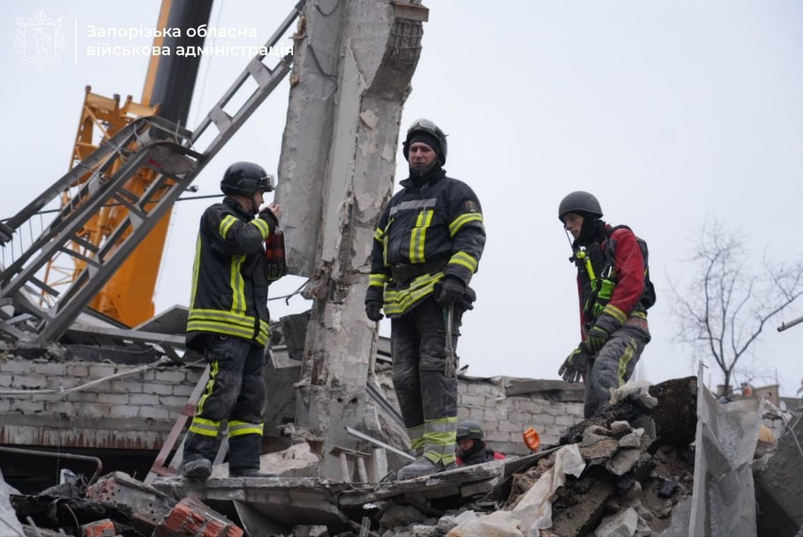 Атака на Запоріжжя