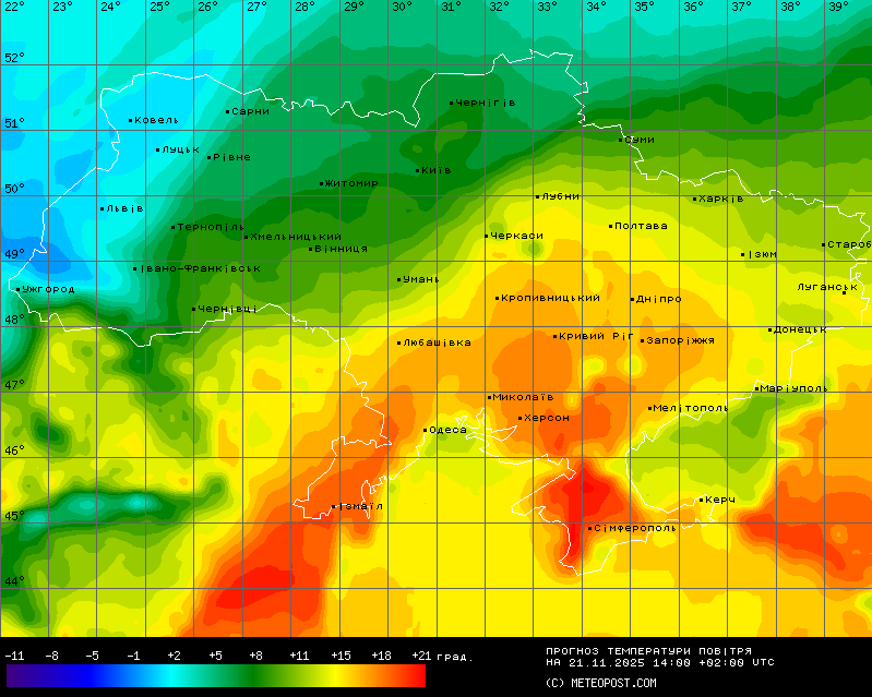 Прогноз погоди в Україні 21 листопада