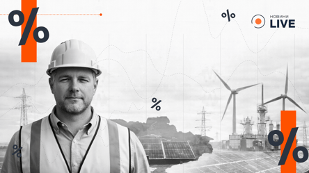 Как привлечь миллиарды инвестиций в восстановление энергетики - 290x166