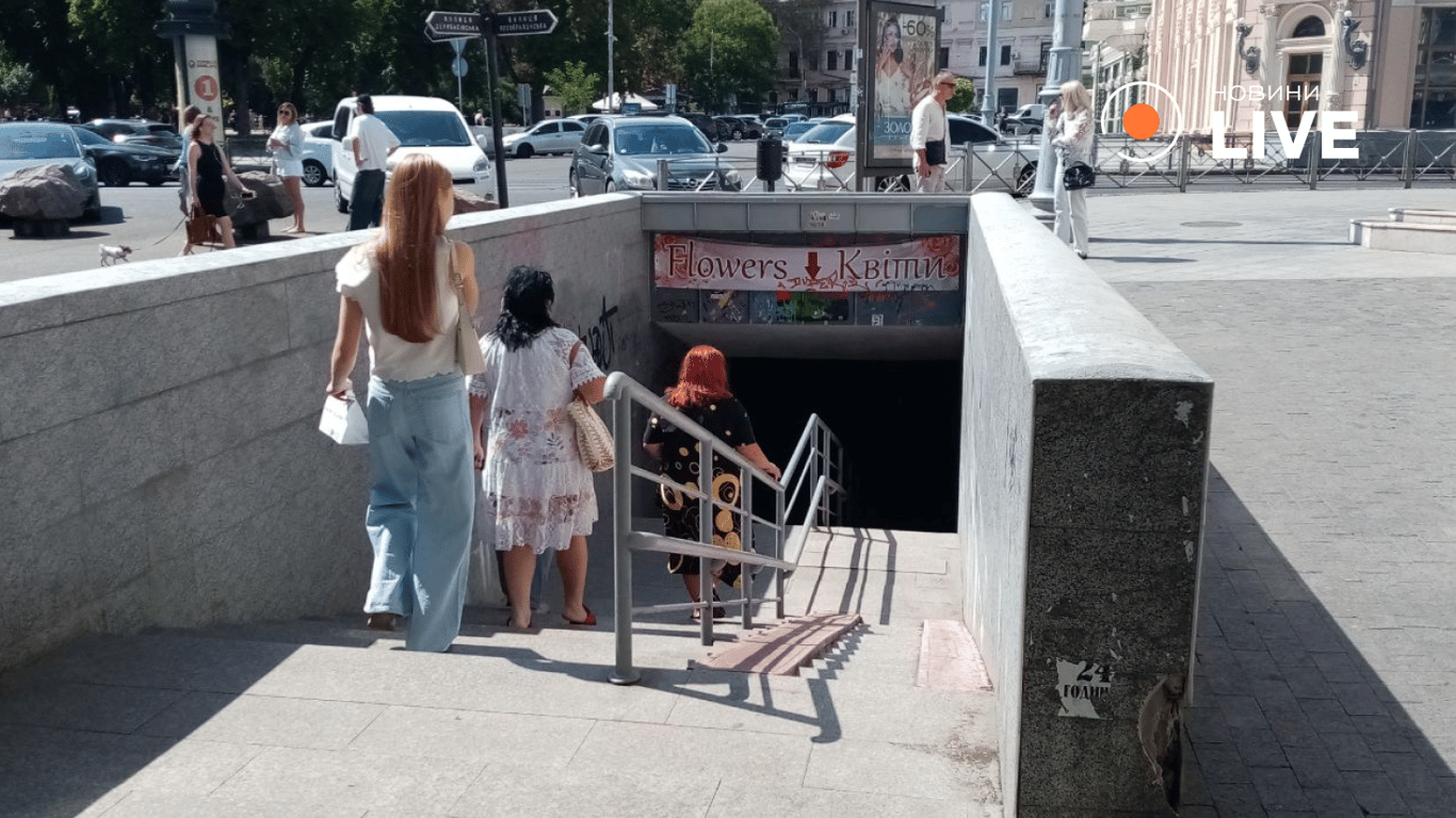 Підземний перехід на вул. Дерибасівській. Фото: Новини.LIVE