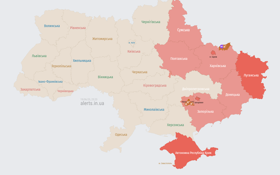 У Харкові пролунали вибухи через атаку ворожих дронів - фото 3