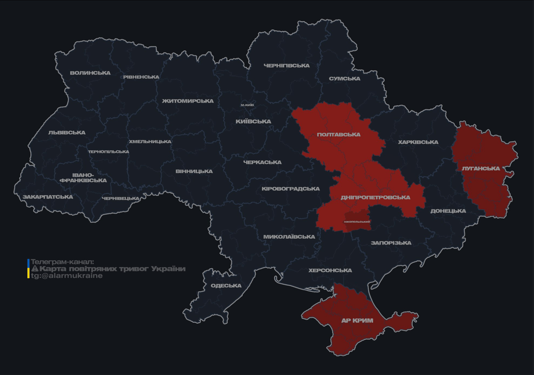 Атака враждебных БПЛА продолжается - какие области Украины красны на карте воздушных тревог - фото 1