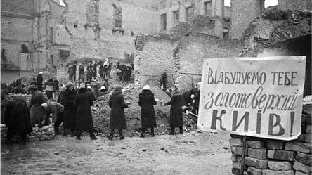 Пам'ять поколінь — річниця визволення Києва від нацистів - 290x160