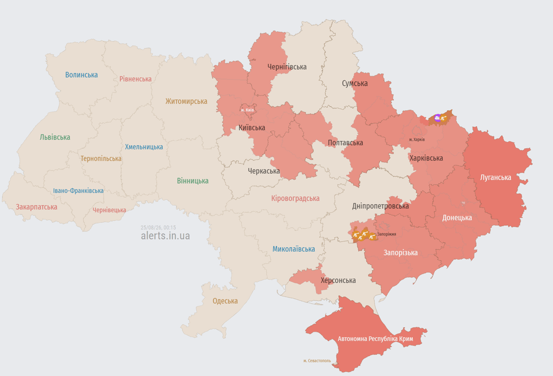 У Дніпрі пролунали вибухи: повідомляють про атаку на великий ТРЦ - фото 2