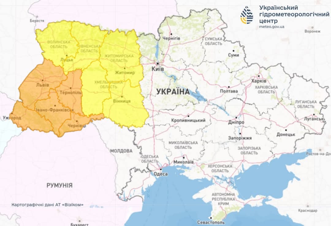 Небезпечні метеорологічні явища 10 липня 2025 року 