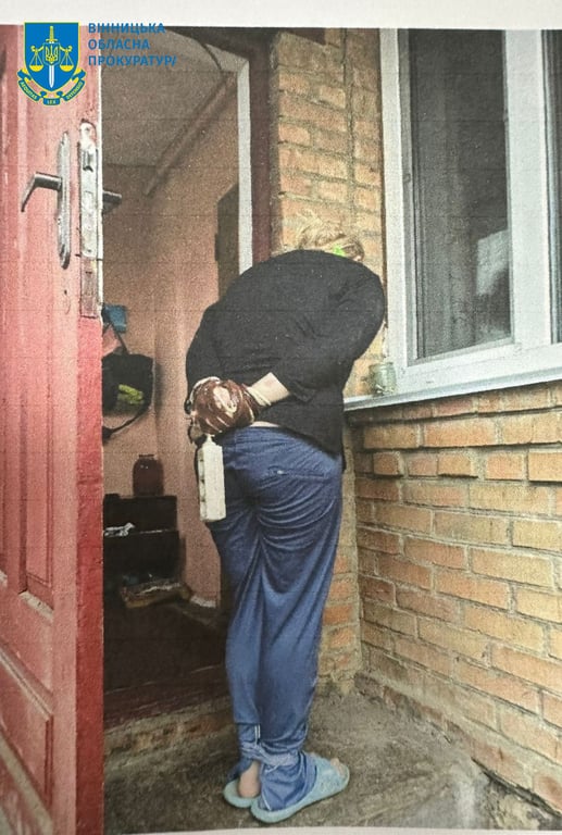 Яке покарання за побиття й знущання з людини