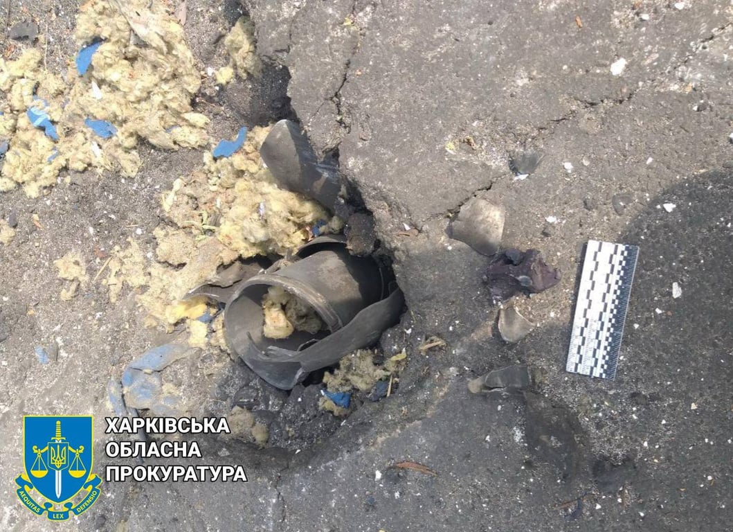 Росіяни атакували Куп'янськ-Вузловий з РСЗВ