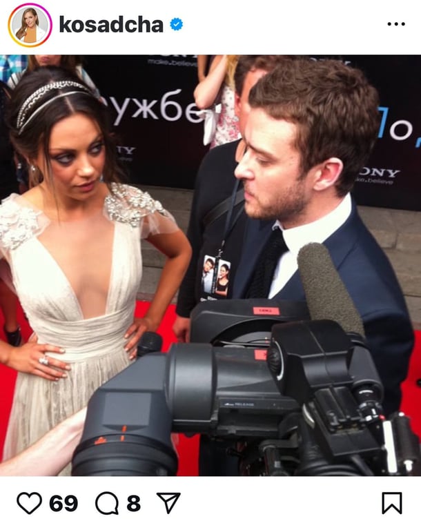 Катерина Осадча з Мілою Куніс та Джастіном Тімберлейком