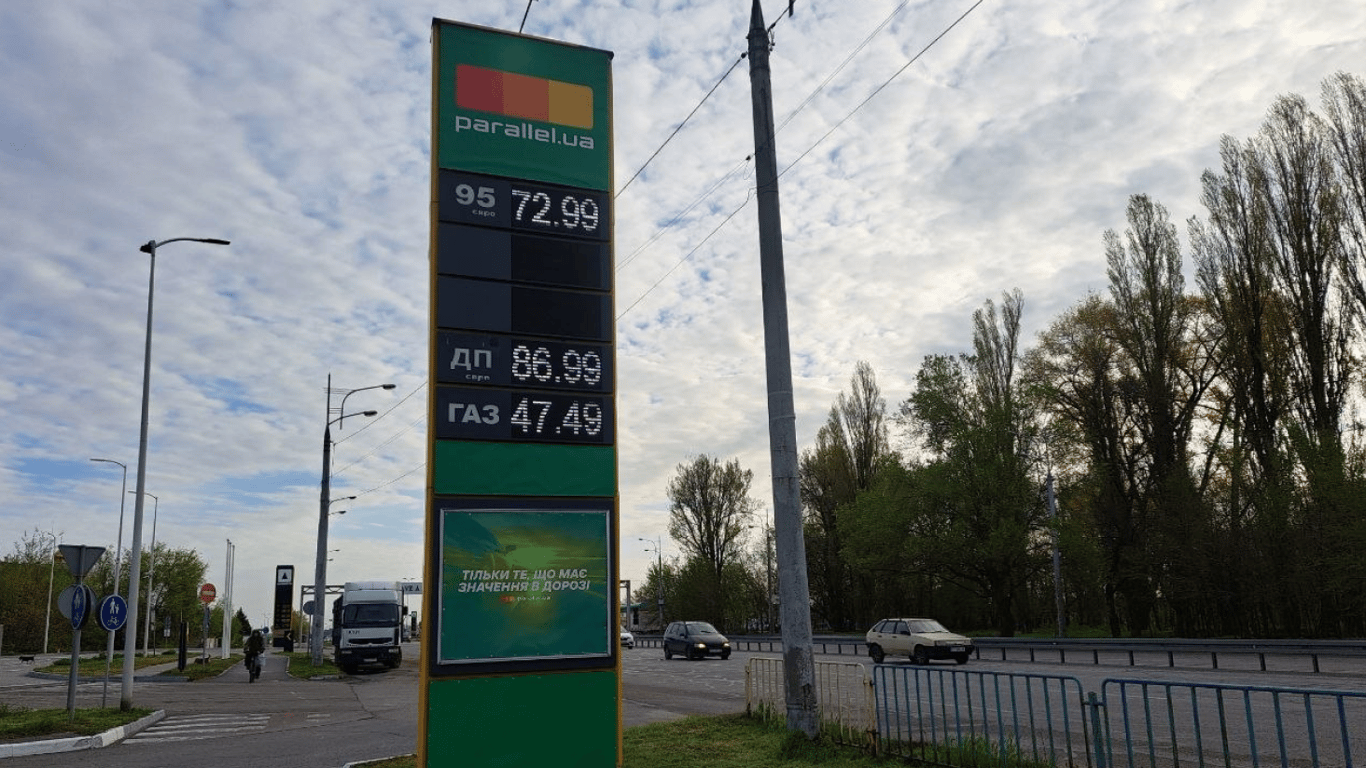 Дизель по 88,07 грн: цены на топливо в Украине снизились