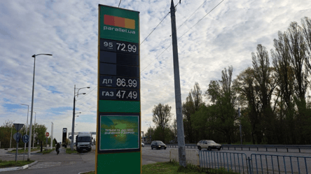 Дизель по 88,07 грн: ціни на пальне в Україні знизилися - 285x160