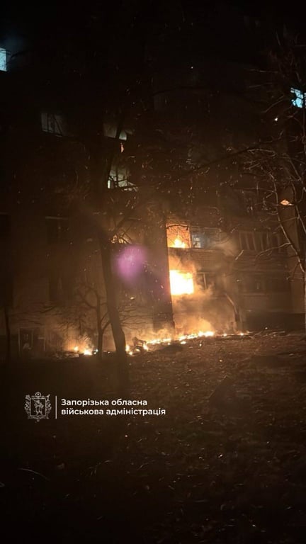 Обстріл Запоріжжя 25 листопада