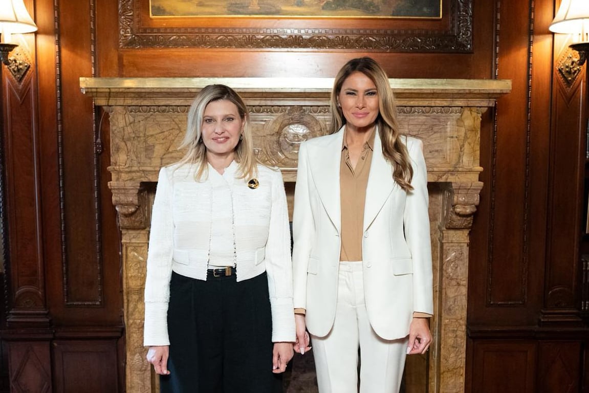 Зустріч перших леді США та України