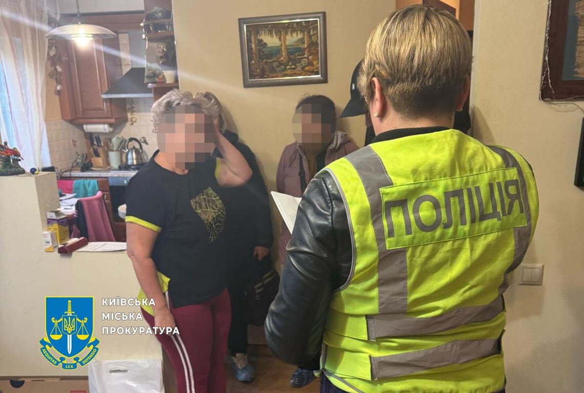 розкрадання бюджетних грошей в Києві