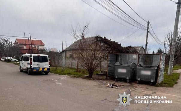 Сміттєві баки в Одесі