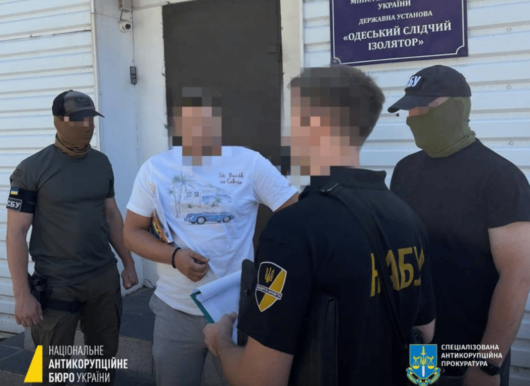 Судді Одещини під підозрою за допомогу ухилянтам