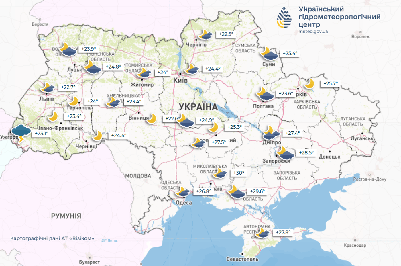 Погода в Україні