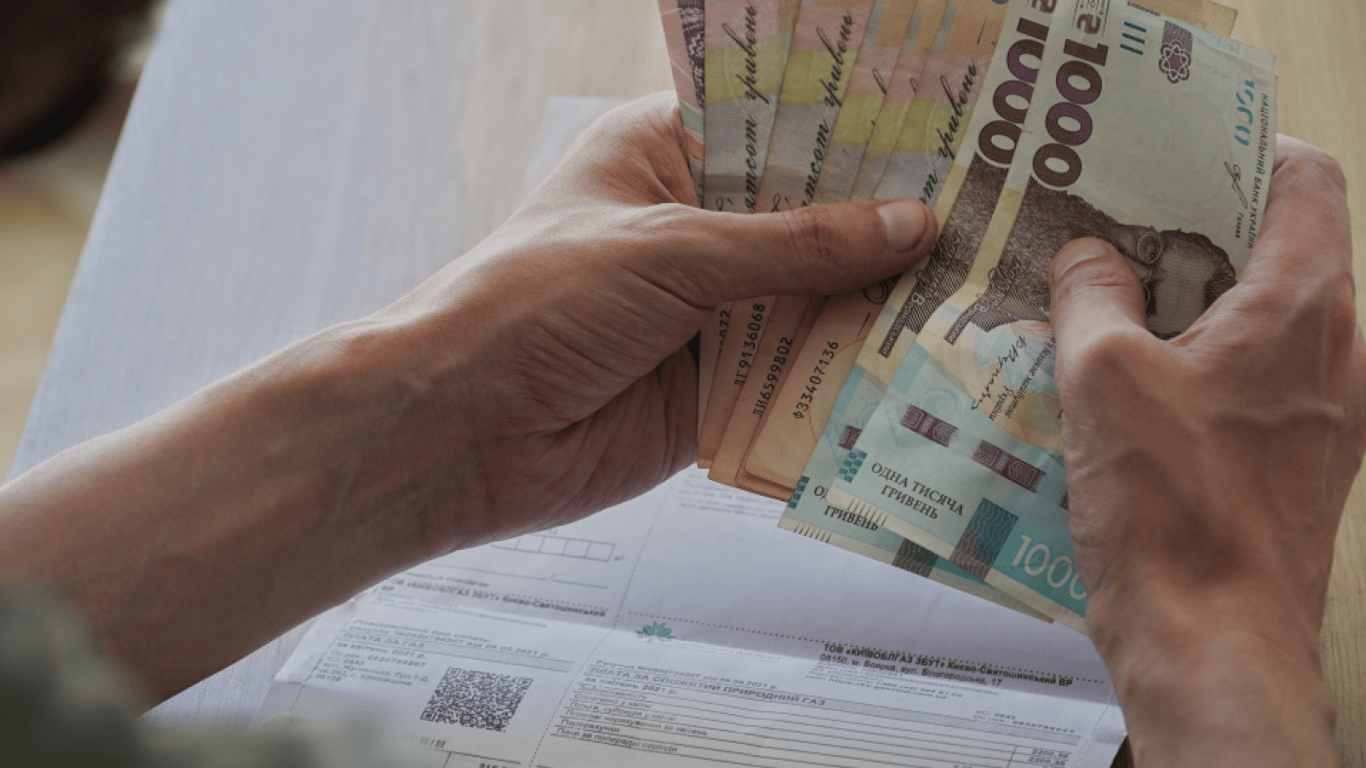 Кияни втратили 300 млн грн через завищені тарифи на комунальні послуги