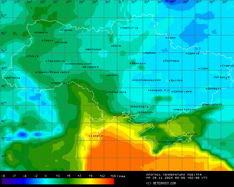 Температура в Україні 30 листопада