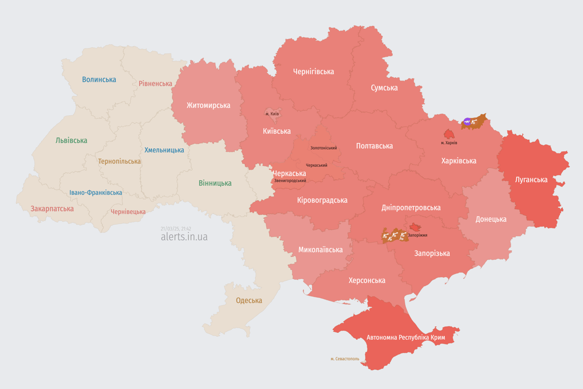 Карта повітряних тривог 21 березня