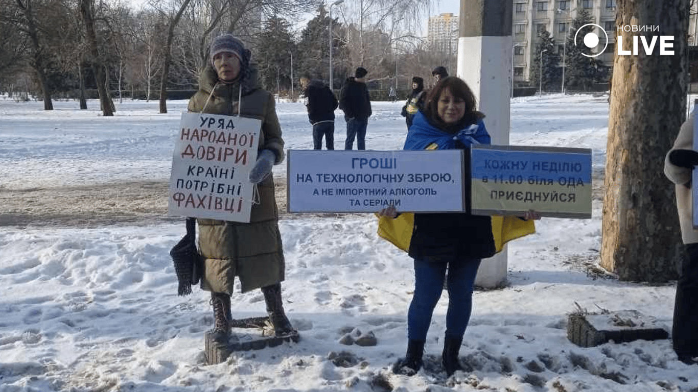В Одессе прошла акция в поддержку армии — подробности