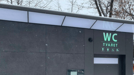 В Одессе на туалет планируют потратить почти 3 млн — где поставят - 285x160