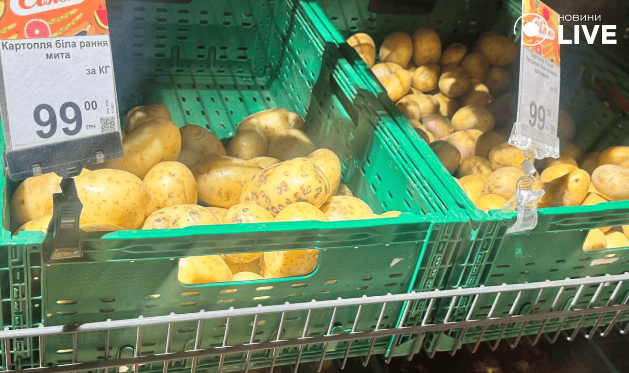 Скільки доведеться віддати за кілограм картоплі у квітні 