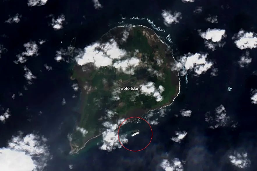 Як виглядає новий острів біля берегів Японії, утворений підводним вулканом