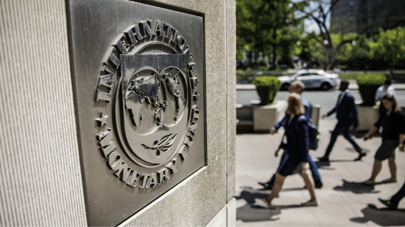 IMF explains why it lowered economic forecasts for Ukraine