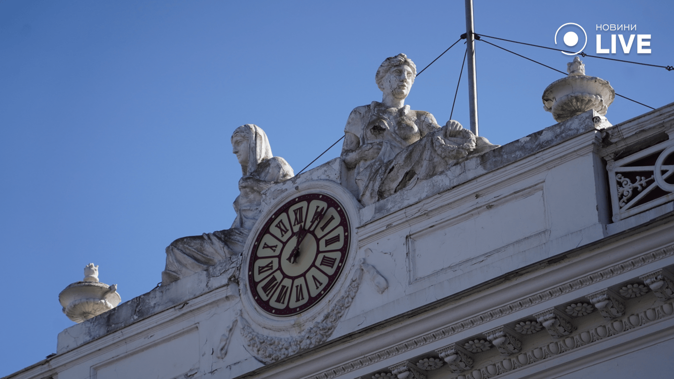 Оздоблення мерії