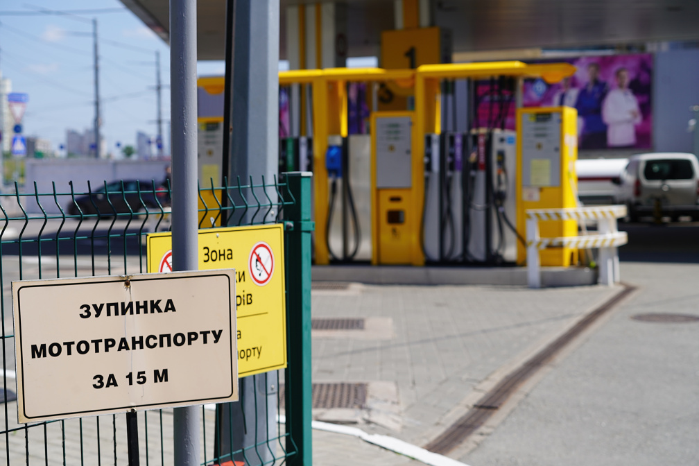 Скільки коштує пальне в Україні 6 серпня 2024 року