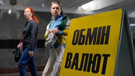 Доллар и евро готовятся праздновать Пасху: что будет с курсами в Украине - 285x160