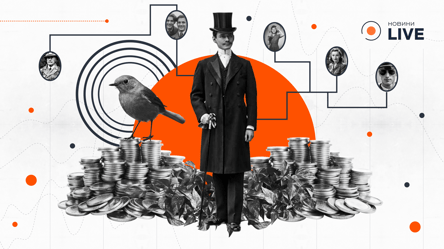 Культурный код денег — как прошлое влияет на финансы - 290x166