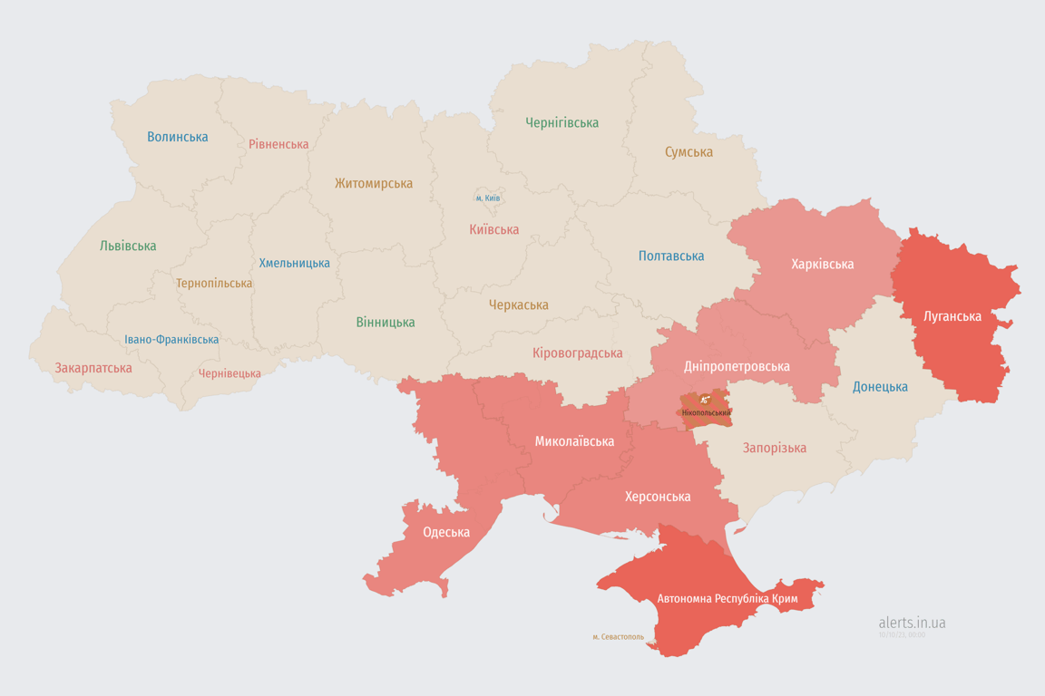 Мапа повітряних тривог в Україні сьогодні 9 жовтня