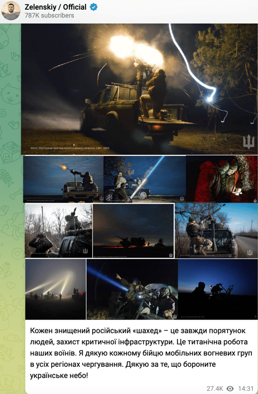 Скриншот допису Зеленського