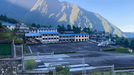 Де розташований найбільш небезпечний аеропорт у світі - 285x160