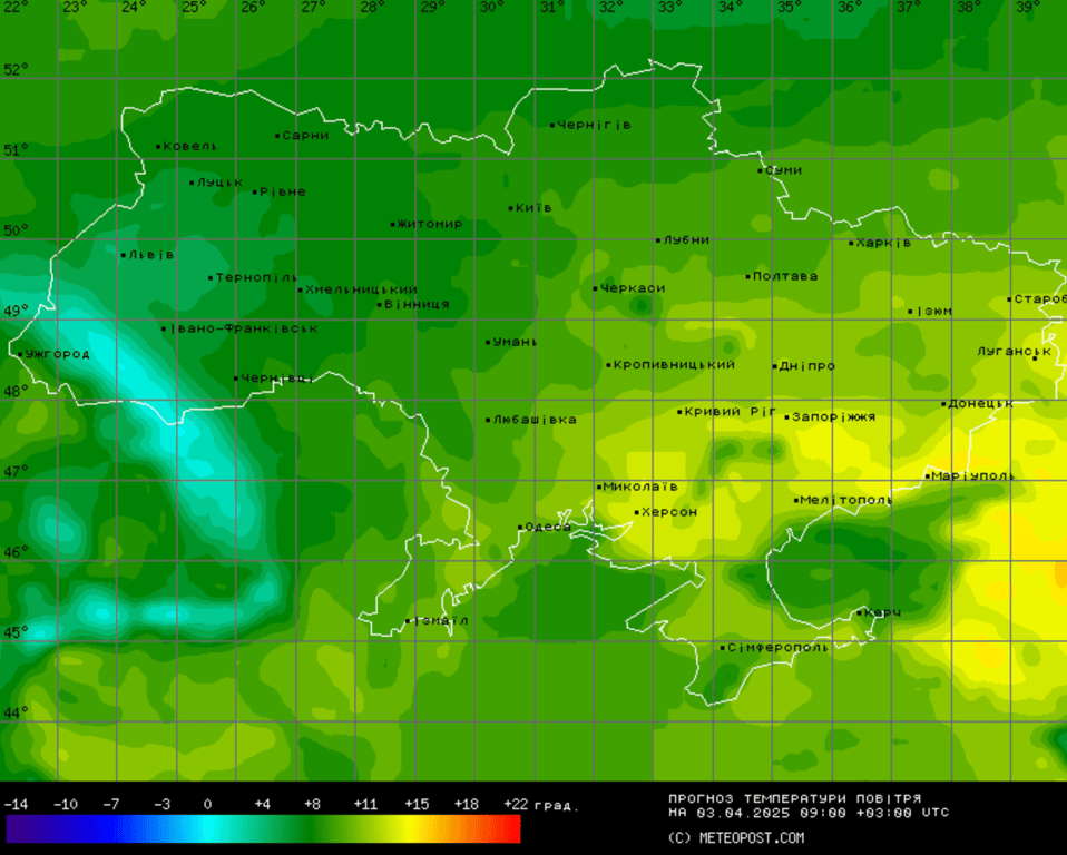 Погода в Україні 3 квітня