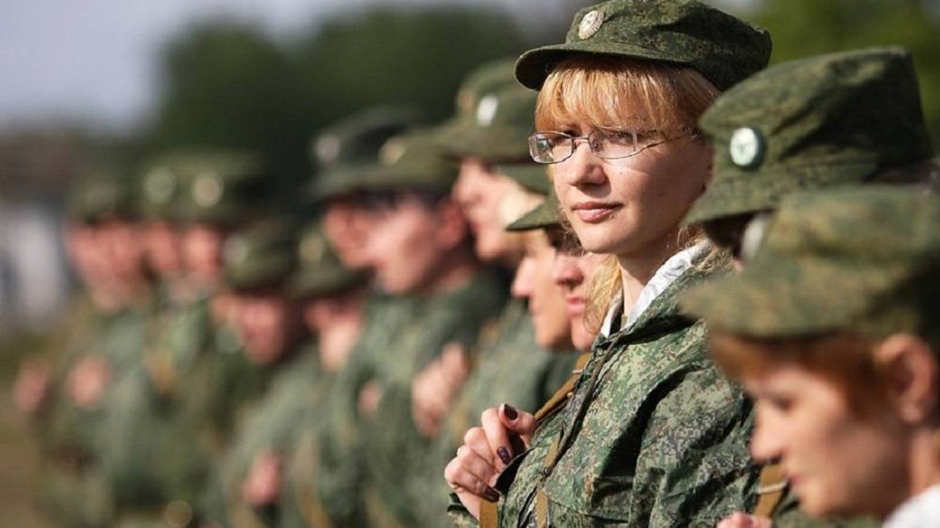 РФ вербует женщин в штурмовые отряды на войну против Украины —  что им обещают
