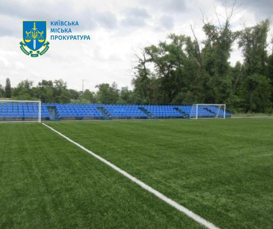 Директор київської спортшколи підозрюється у розтраті 1,2 млн грн