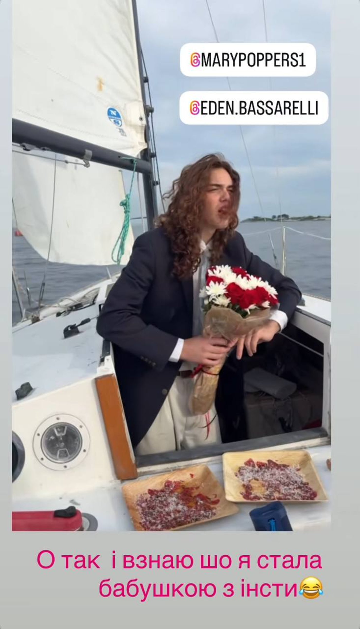 Реакція Олі Полякової на заручини доньки