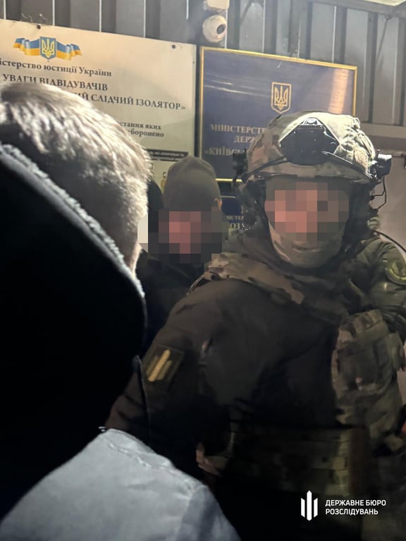 Підозра колишньому начальнику управління СБУ на Харківщині