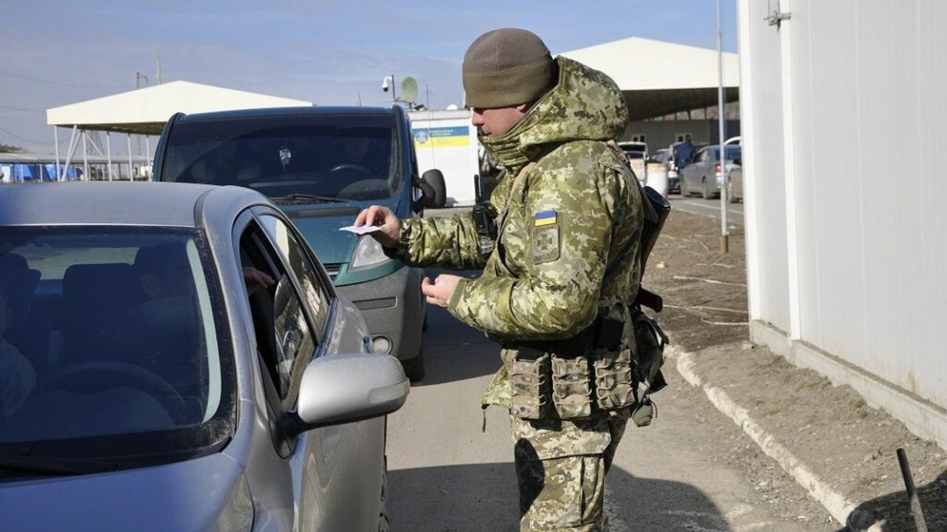 Нові правила перевірки на кордоні — прикордонники використовують реєстр військовозобов’язаних