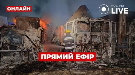 Атака на Одессу и Коломойский в СИЗО: прямой эфир Новини.LIVE - 285x160